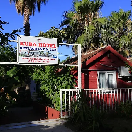 Kuba ホテル 3*